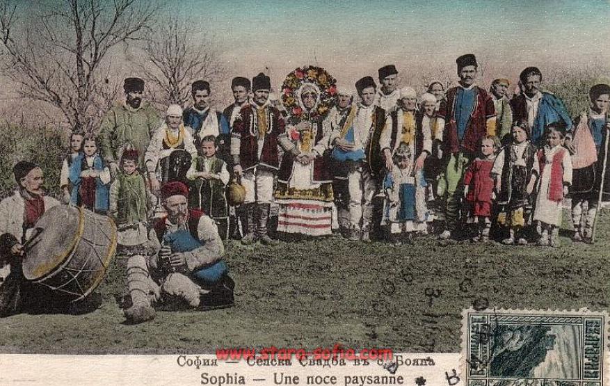 Bulgarsk bryllupsdag